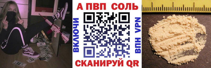 Наркота Ржев Гашиш  Амфетамин  ссылка на мегу ссылка  Каннабис  Лсд 25  Cocaine  Меф мяу мяу 