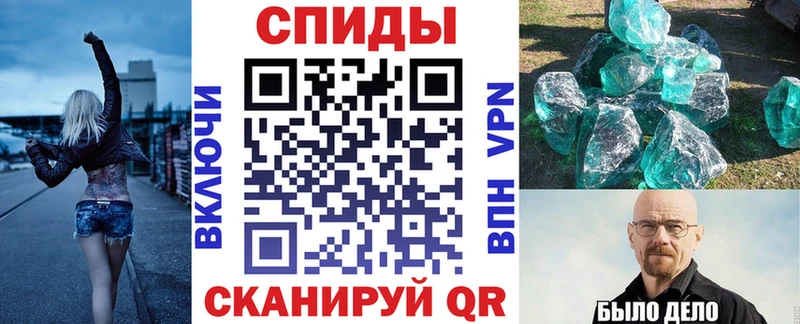 Amphetamine Premium хочу наркоту Ржев