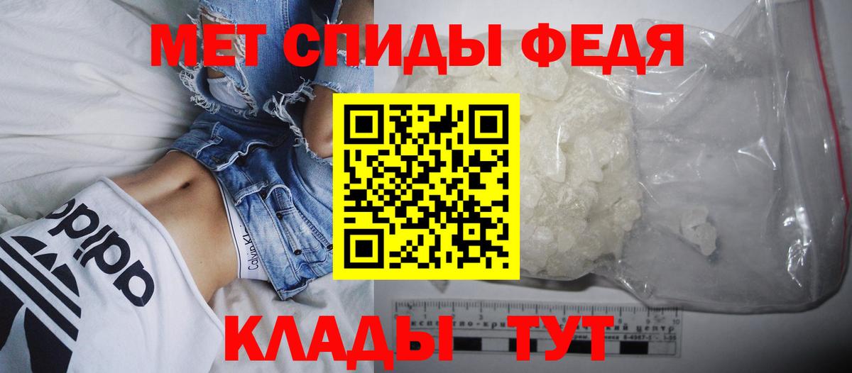 Amphetamine  ОМГ ОМГ сайт  Amphetamine Premium  Ржев 