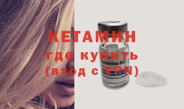 кокаин колумбия Нея
