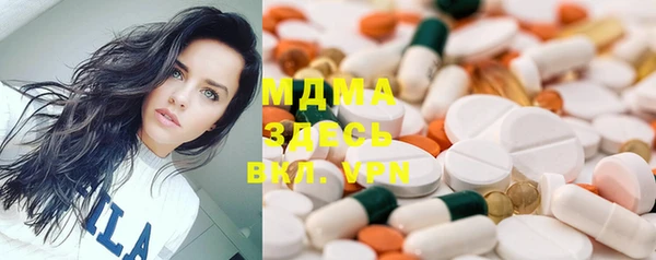 COCAINE Наволоки