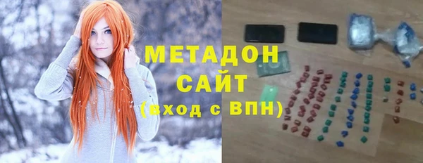 кокаин колумбия Нея