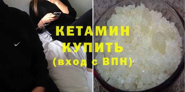 гидра Нефтекумск