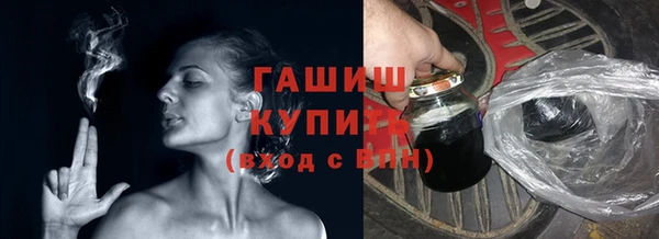 кокаин колумбия Валдай