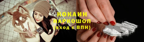 кокаин колумбия Нея