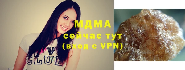 кокаин колумбия Нея