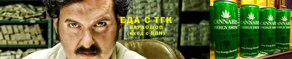 кокаин колумбия Надым
