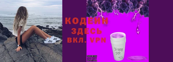 кокаин колумбия Нея