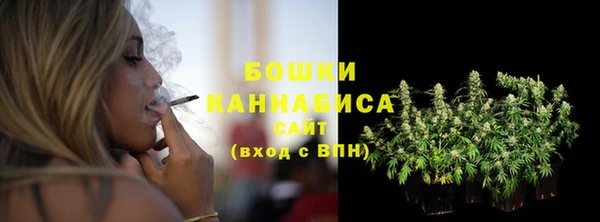 кокаин Валуйки