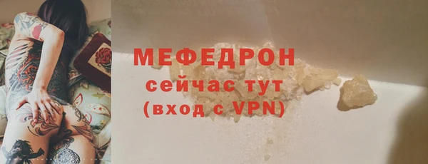 гашиш Бутурлиновка