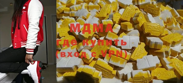 кокаин колумбия Нея