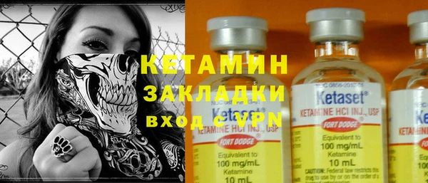кокаин колумбия Нея