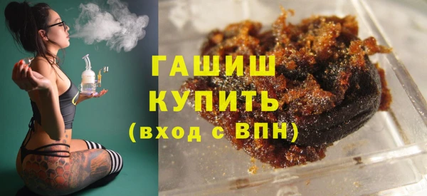 кокаин колумбия Нея