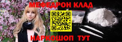 индика Заволжье