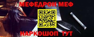 наркотики Заводоуковск