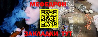 синтетический гашиш Балашиха