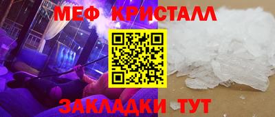 MDMA Канаш