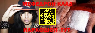 синтетический гашиш Балашиха