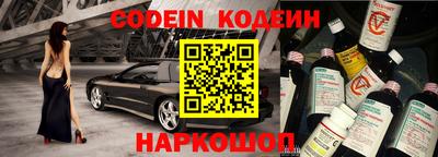 синтетический гашиш Балашиха