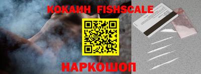 индика Заволжье