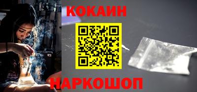 индика Заволжье