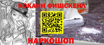 каннабис Балаково