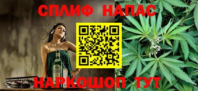 марки lsd Балахна