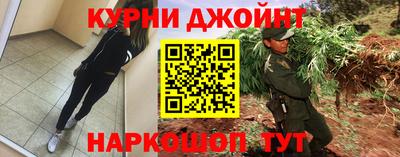 марки lsd Балахна