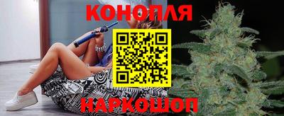ALPHA-PVP Жуковский