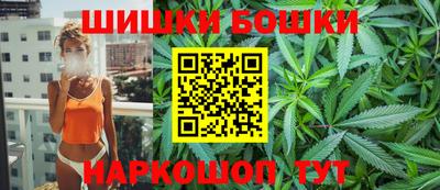 наркотики Заводоуковск