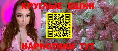 индика Заволжье