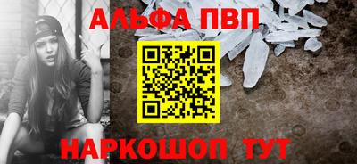 индика Заволжье