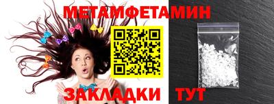 индика Заволжье