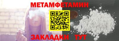 наркотики Заводоуковск