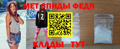 наркотики Заводоуковск