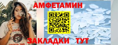 наркотики Заводоуковск