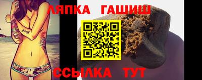 индика Заволжье