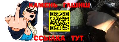 индика Заволжье