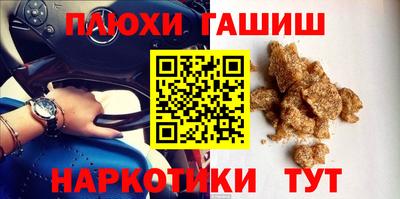 индика Заволжье