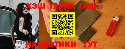 ALPHA-PVP Жуковский