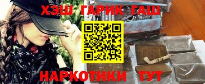 марки lsd Балахна