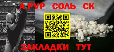 наркотики Заводоуковск