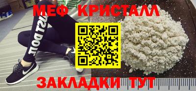 наркотики Заводоуковск