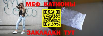 индика Заволжье