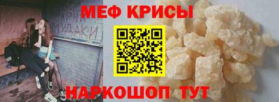 наркотики Заводоуковск