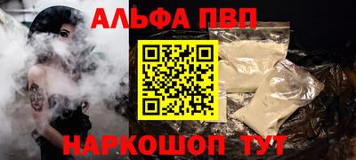 индика Заволжье