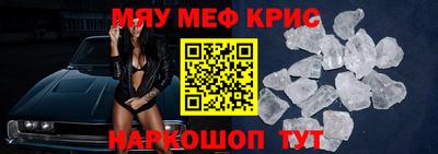 индика Заволжье