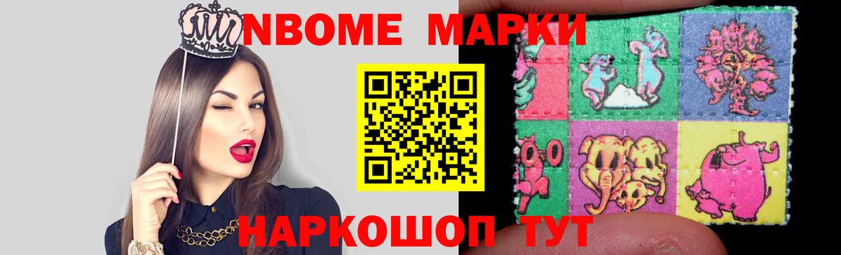 ЛСД экстази кислота  LSD-25 экстази ecstasy  Лсд 25 экстази  Ржев 