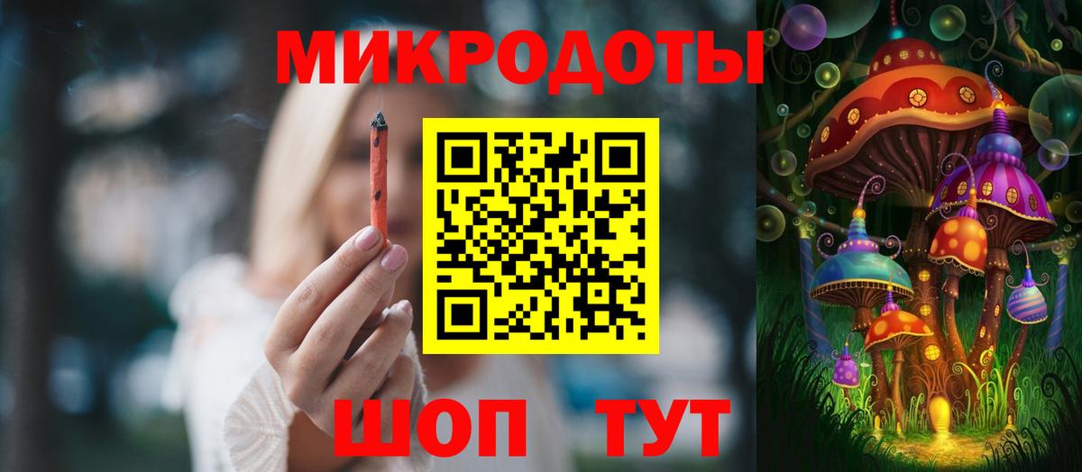 Галлюциногенные грибы прущие грибы Ржев